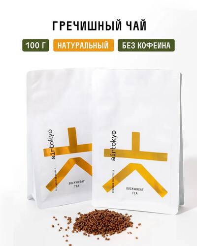 Купить  от COFFEE EMBASSY с доставкой в Минске
