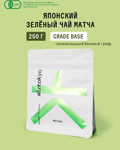 Купить  от COFFEE EMBASSY с доставкой в Минске