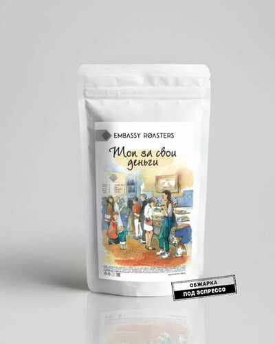 Купить  от COFFEE EMBASSY с доставкой в Минске
